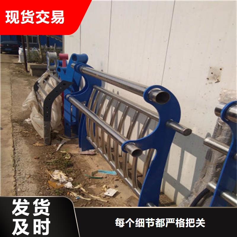 【護(hù)欄】防撞護(hù)欄規(guī)格齊全實(shí)力廠家現(xiàn)貨充足