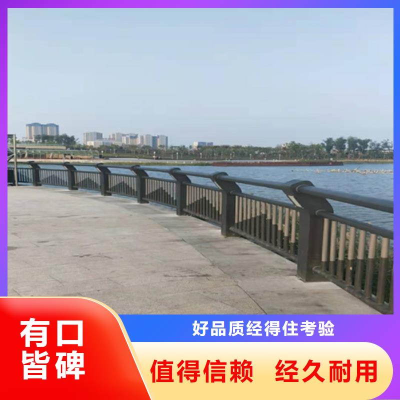 不銹鋼燈光護欄-實業廠家實力優品
