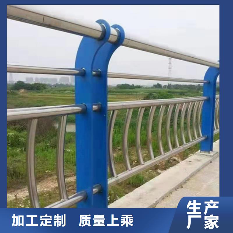 304不銹鋼繩索護(hù)欄生產(chǎn)基地實(shí)力廠家直銷