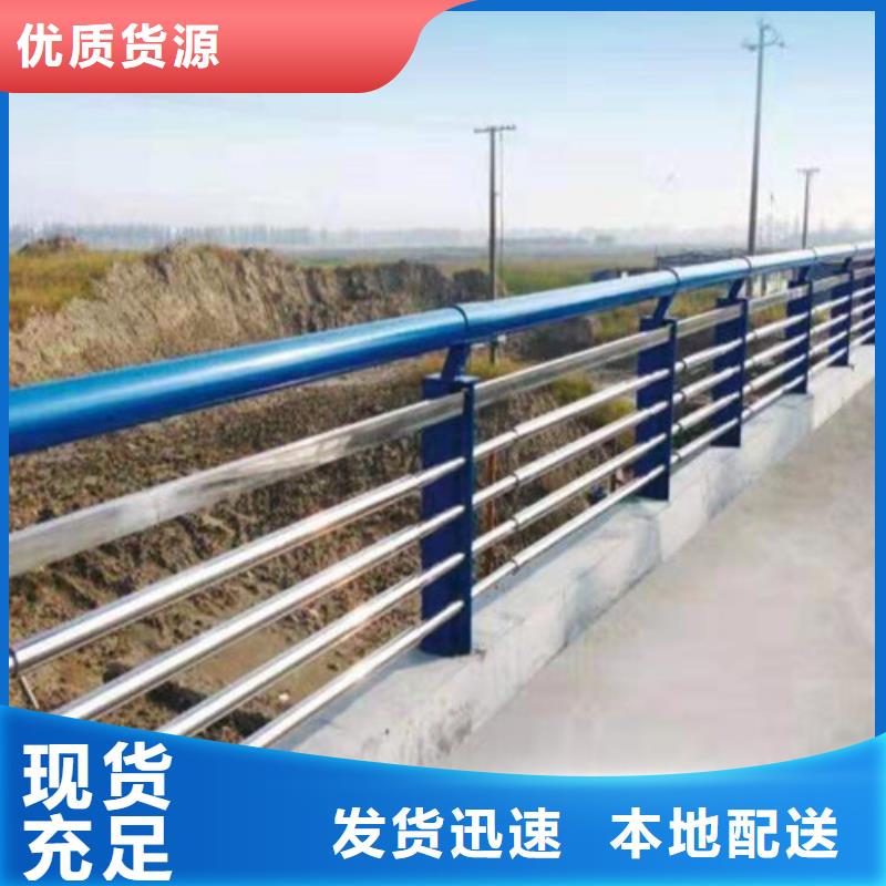庫存充足的不銹鋼橋梁護欄銷售廠家實力廠家直銷