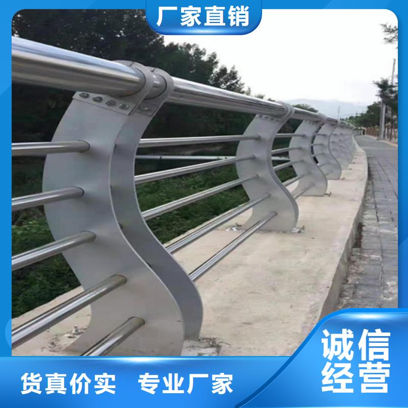 黃石不銹鋼景觀護欄-實力商家