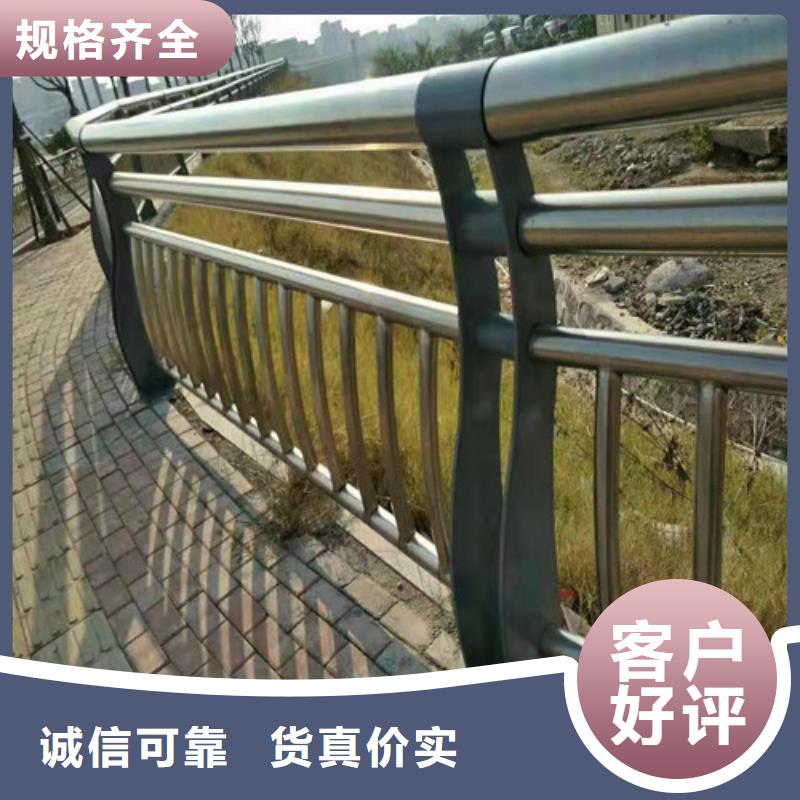 烏魯木齊304不銹鋼立柱廠家總部