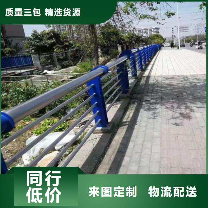 護欄橋梁景觀欄桿行業優選本地制造商