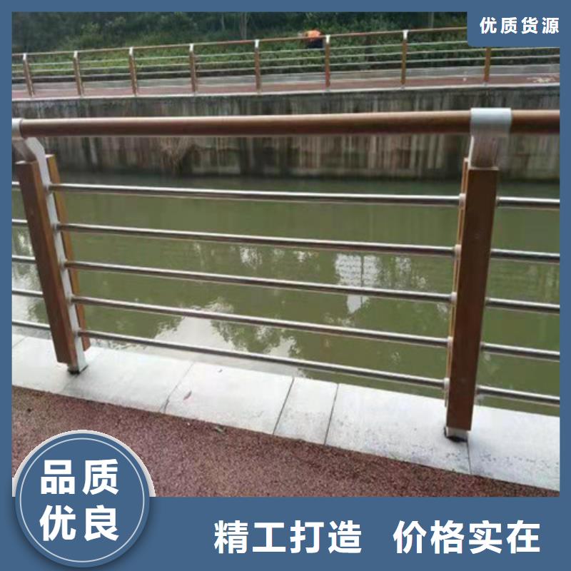 張家口不銹鋼河道欄桿質量過硬