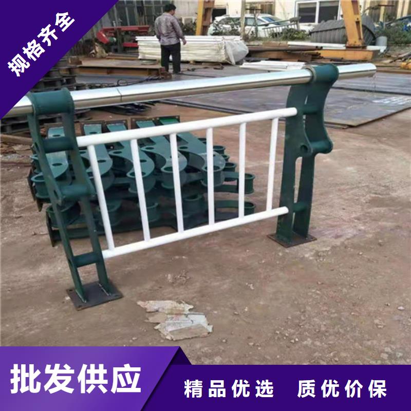 護(hù)欄橋梁景觀欄桿好品質(zhì)售后無(wú)憂同城制造商