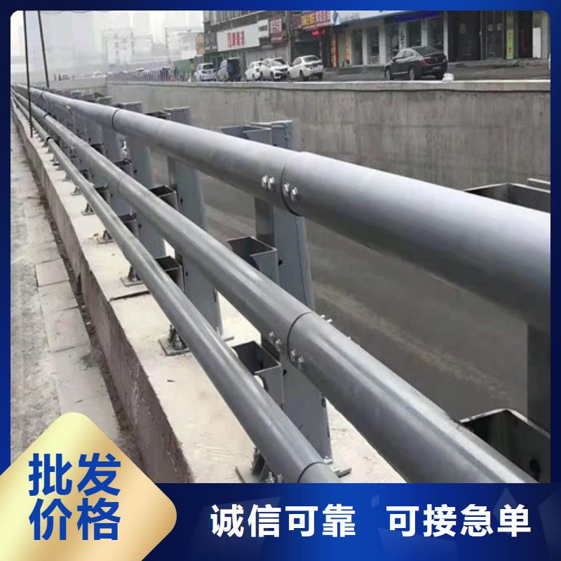 護欄-【【城市景觀防護欄】】真正的源頭廠家支持非標定制