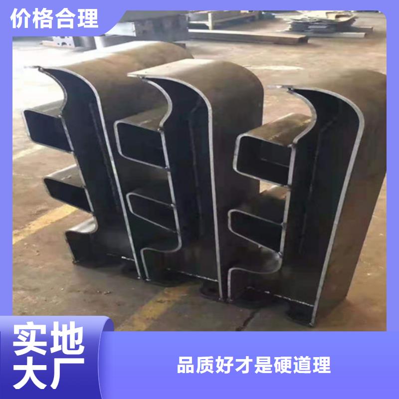 欽州性價(jià)比高的不銹鋼復(fù)合管護(hù)欄生產(chǎn)廠家