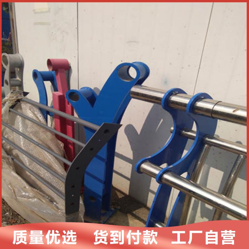 張家口不銹鋼河道欄桿質量過硬