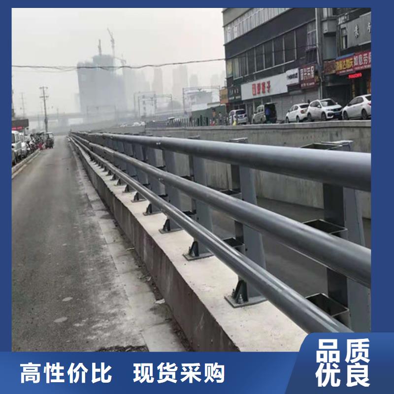 護欄防撞護欄用途廣泛貨源報價