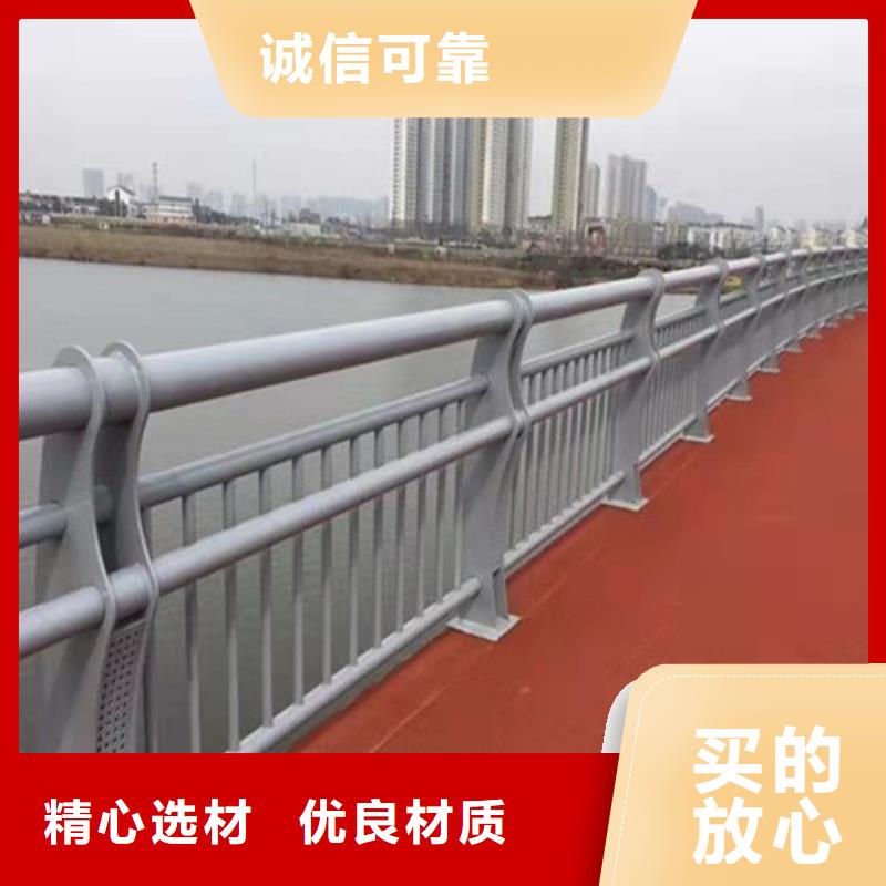 烏魯木齊304不銹鋼立柱廠家總部