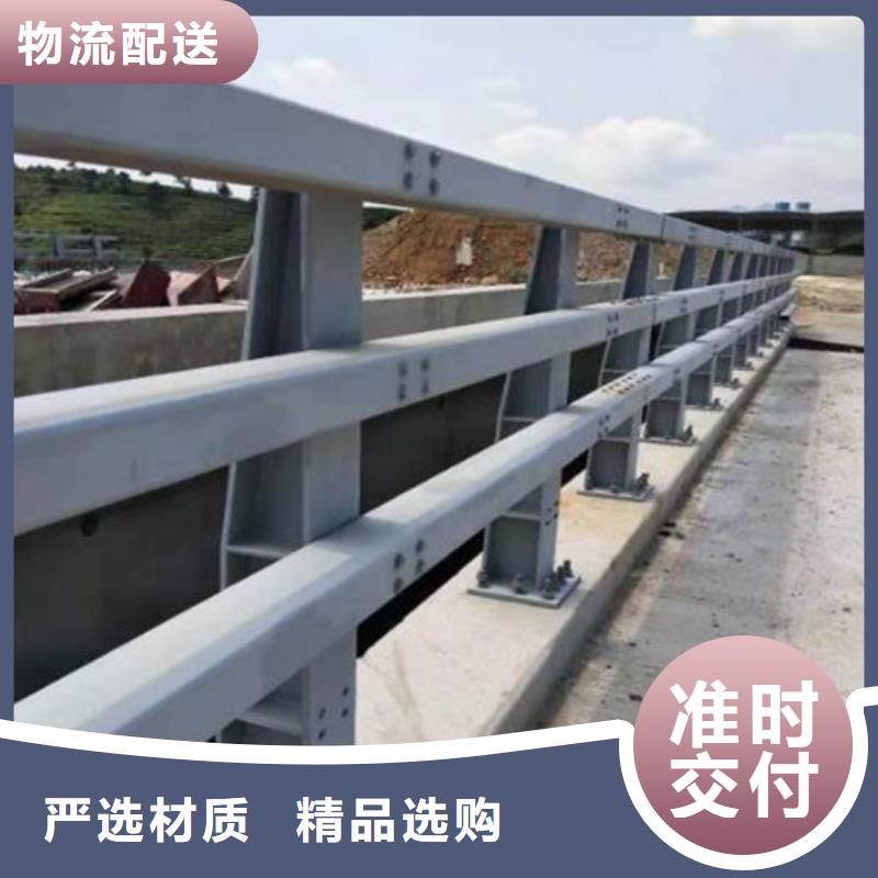 商洛不銹鋼護(hù)欄廠家地址