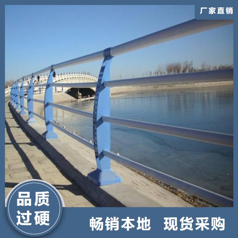 張家口304不銹鋼立柱貨源直供