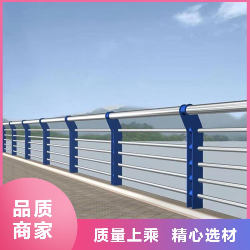 201不銹鋼繩索護(hù)欄品種多價(jià)格低廠家型號(hào)齊全