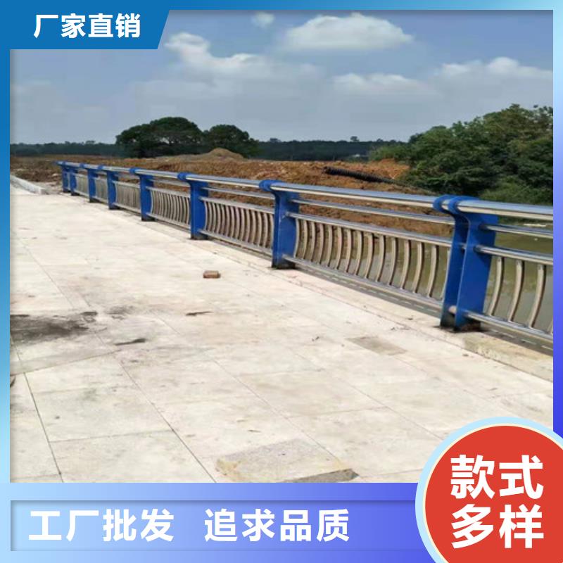 【護欄】市政護欄高質量高信譽可定制有保障