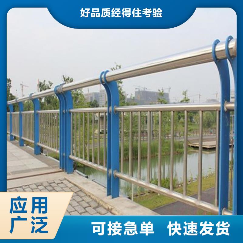 永州鑄鐵橋梁護欄支架量大價優(yōu)