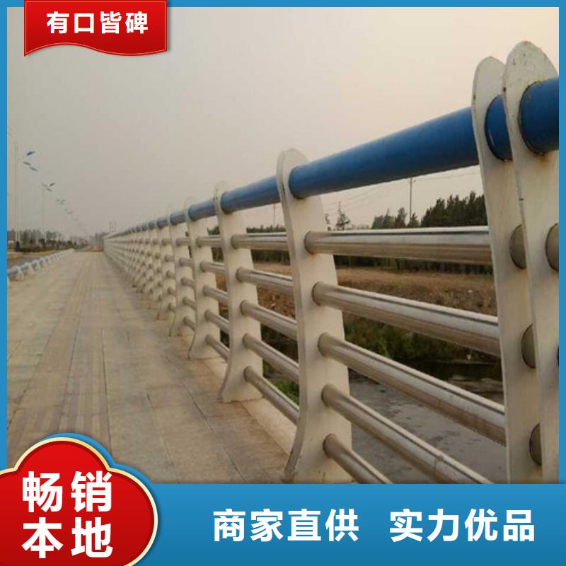 防撞護(hù)欄【熱鍍鋅立柱】質(zhì)量為本精品優(yōu)選