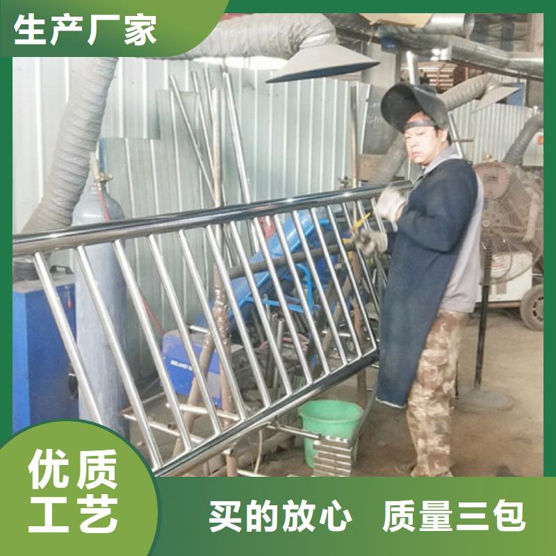 西藏橋梁防撞護欄廠家,基地