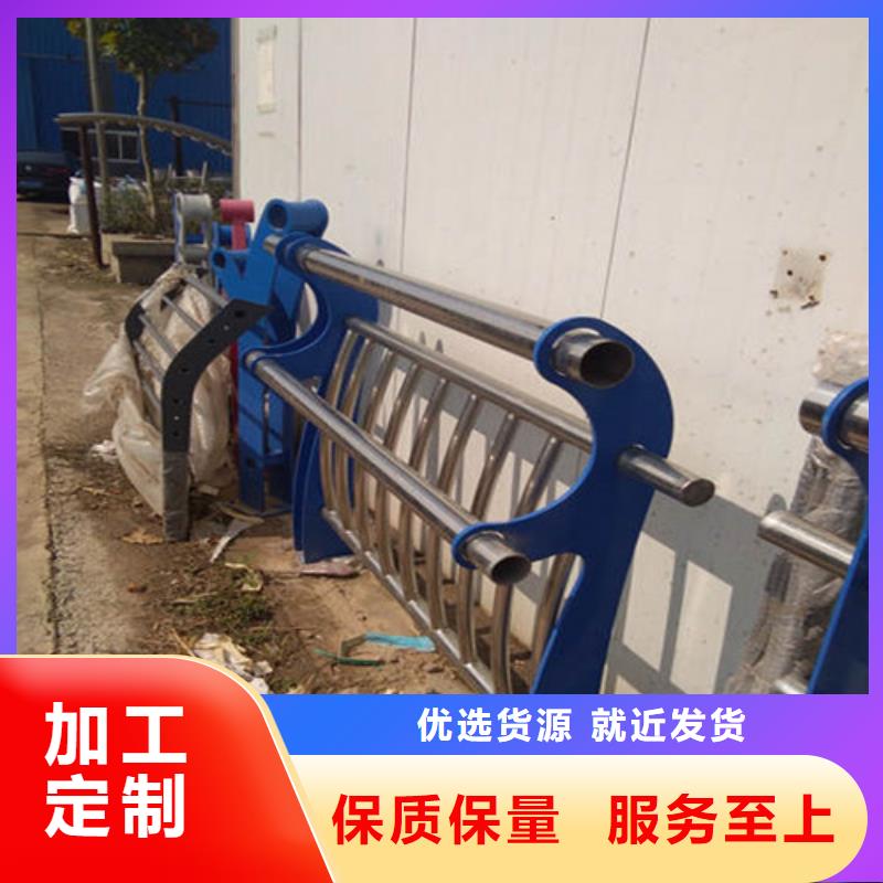 現貨供應防撞護欄立柱支架_生產廠家