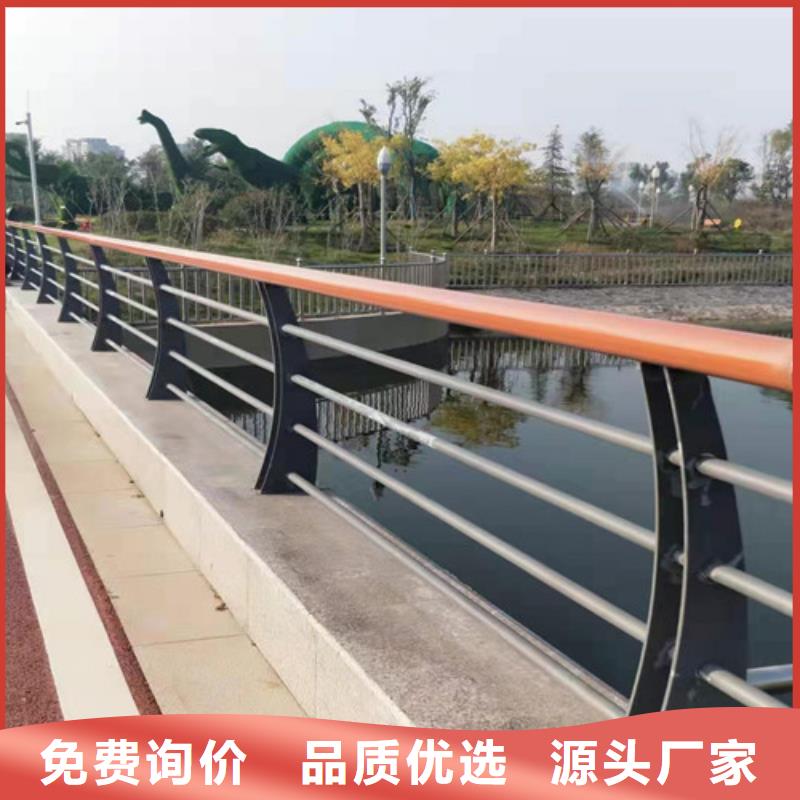 陽泉橋梁防撞護欄支架_常年生產