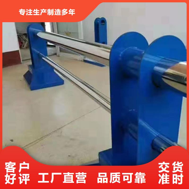 唐山防撞護(hù)欄鑄鋼立柱支架-防撞護(hù)欄鑄鋼立柱支架價(jià)格透明