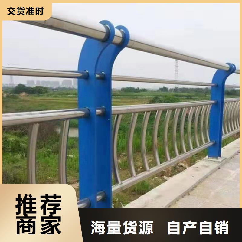 商洛橋梁防撞護欄產品齊全