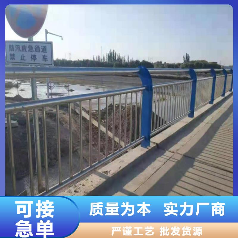 【防撞護欄不銹鋼復合管欄桿產品細節】本地制造商