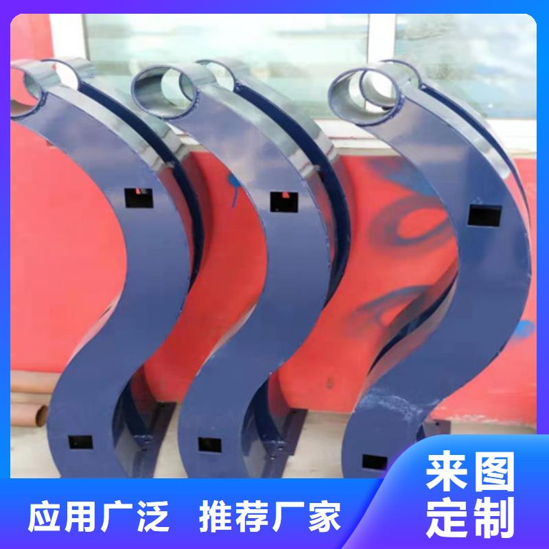 秦皇島定制防撞護欄立柱支架的生產(chǎn)廠家