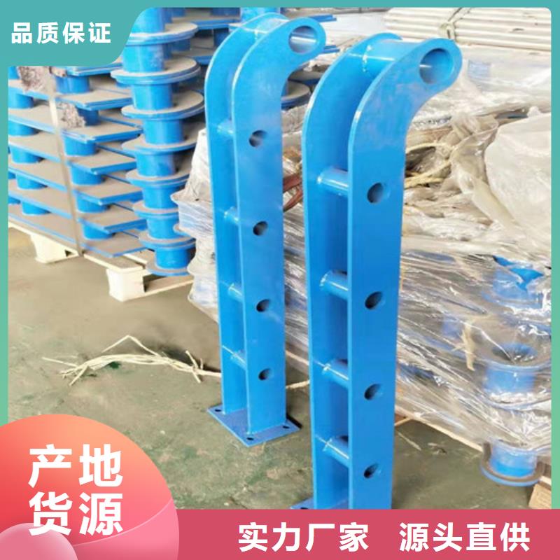 秦皇島定制防撞護欄立柱支架的生產(chǎn)廠家