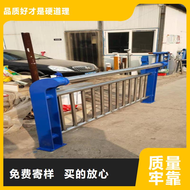 現貨供應防撞護欄立柱支架_生產廠家