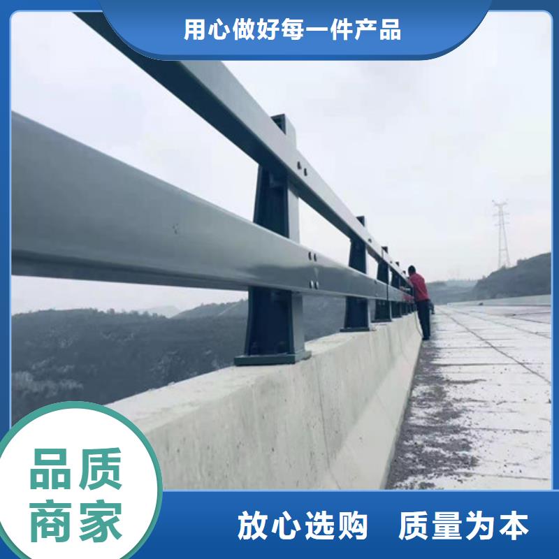 秦皇島河道防撞護欄-河道防撞護欄保質