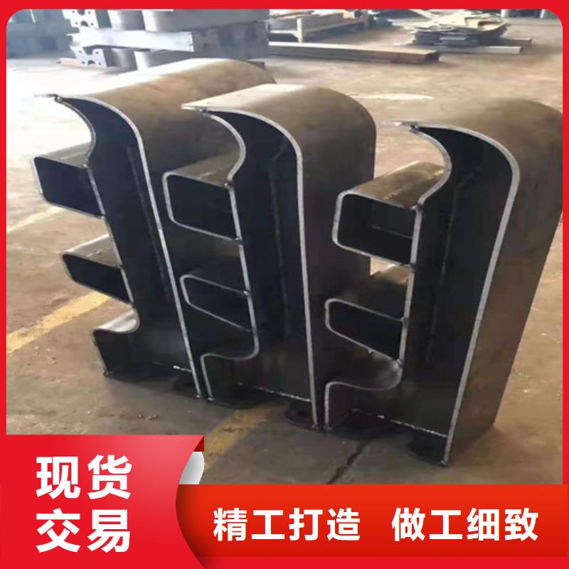 秦皇島定制防撞護欄立柱支架的生產(chǎn)廠家