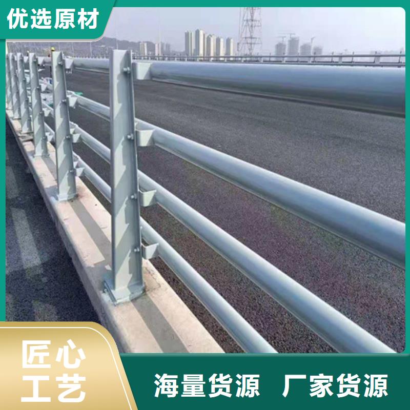 質量優的橋梁防撞支架供貨商用心做產品
