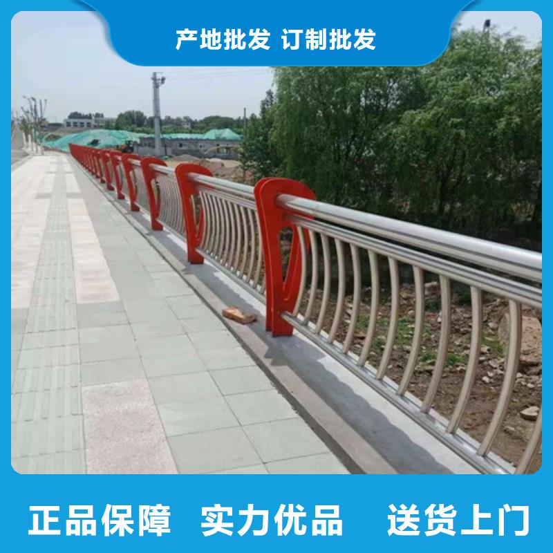 防撞護欄源頭把關(guān)放心選購好品質(zhì)售后無憂