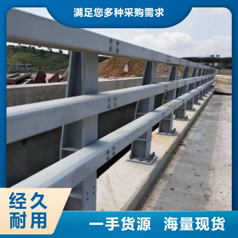 定制鑄鋼橋梁護欄支架_實力廠家