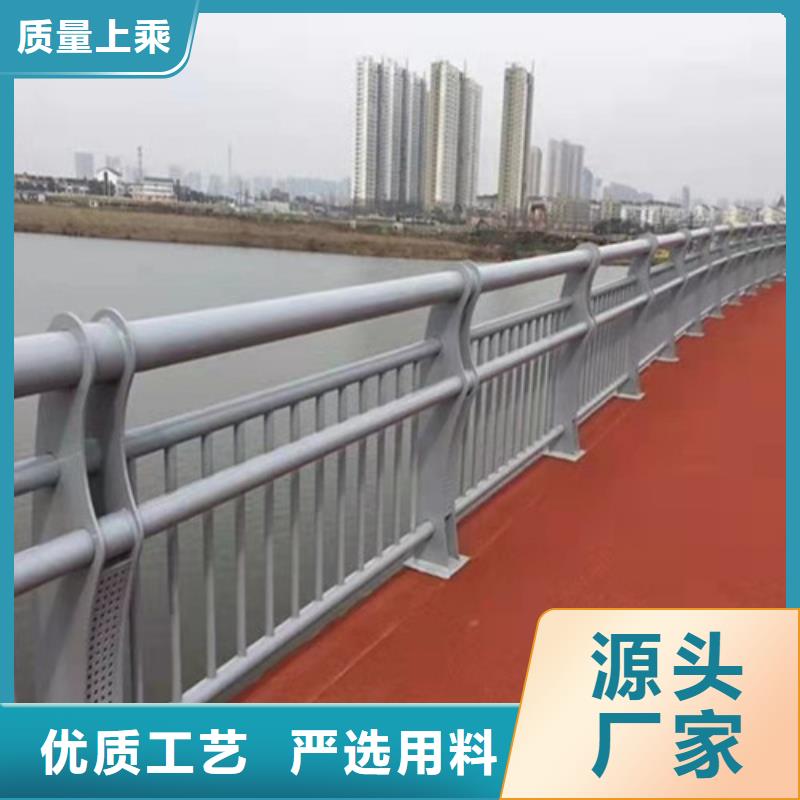 秦皇島定制防撞護欄立柱支架的生產(chǎn)廠家