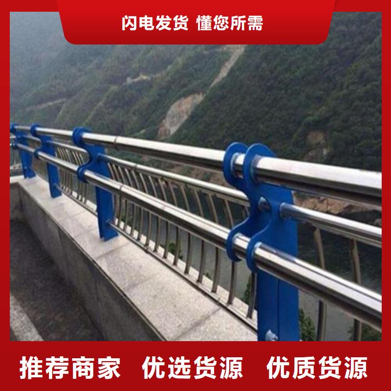 定西防撞護欄鑄鐵支架現貨銷售