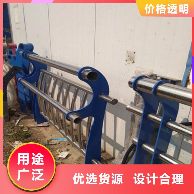 廠家直銷304不銹鋼復合管欄桿廠家快捷的物流配送