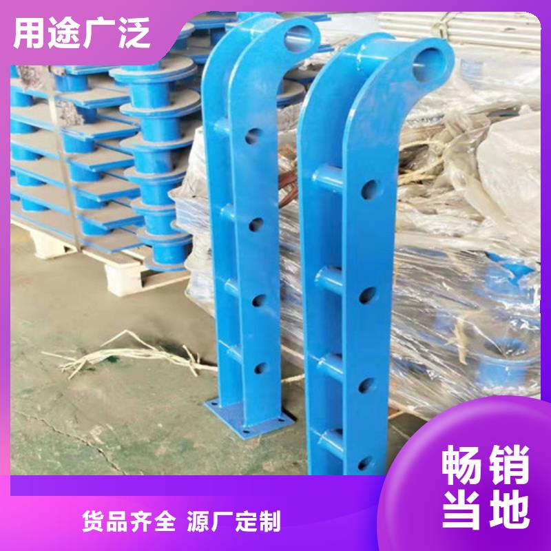 護欄橋梁護欄買的放心安興用的舒心打造好品質