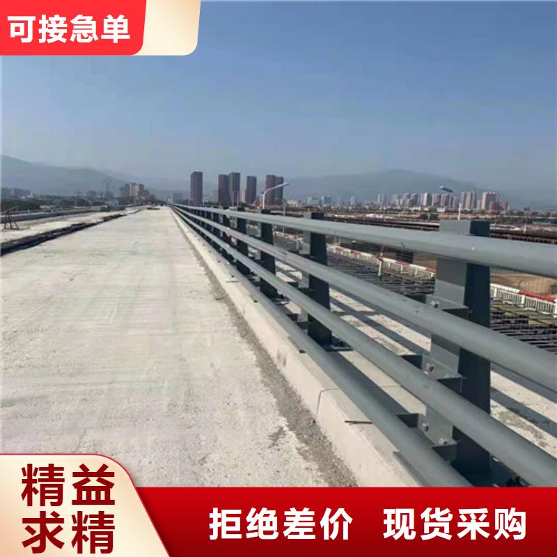 優(yōu)選不銹鋼繩索護(hù)欄萍鄉(xiāng)廠家