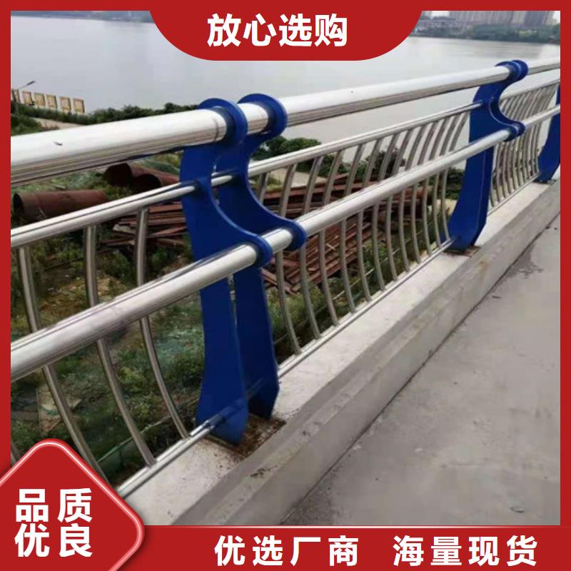 304不銹鋼鋼絲繩護(hù)欄生產(chǎn)廠家_大量現(xiàn)貨本地貨源