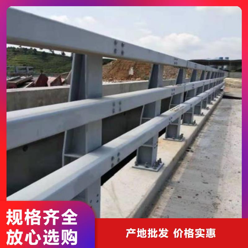 2025質優價廉#不銹鋼景觀護欄制造商#來圖定制一個起售