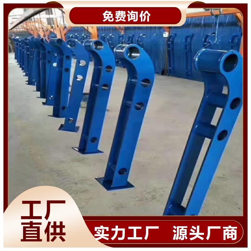 護欄_【不銹鋼復合管護欄】真材實料誠信經營工廠認證
