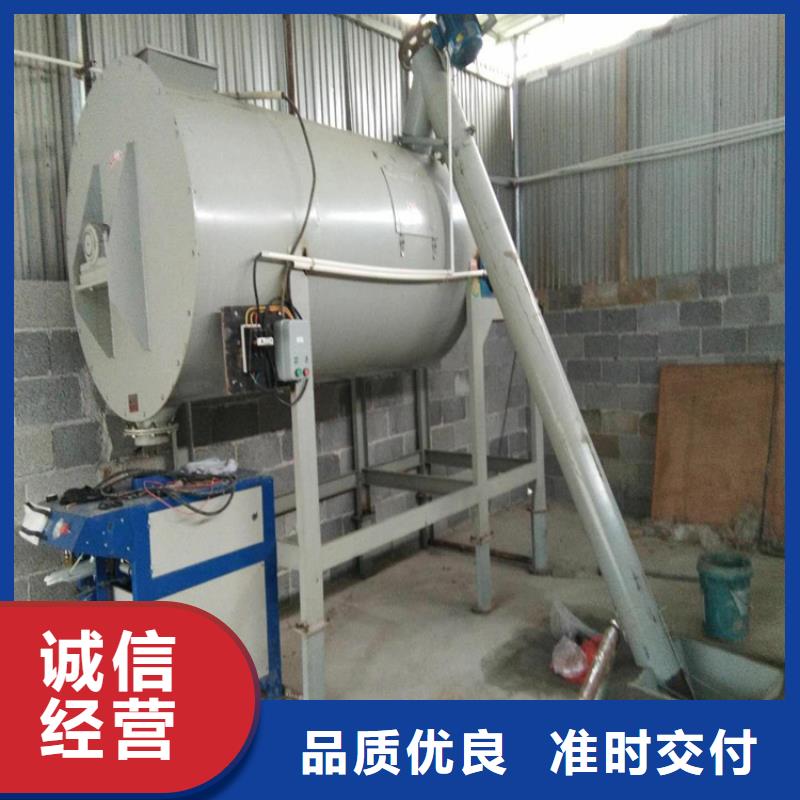 十堰干粉砂漿設備自動化程度高