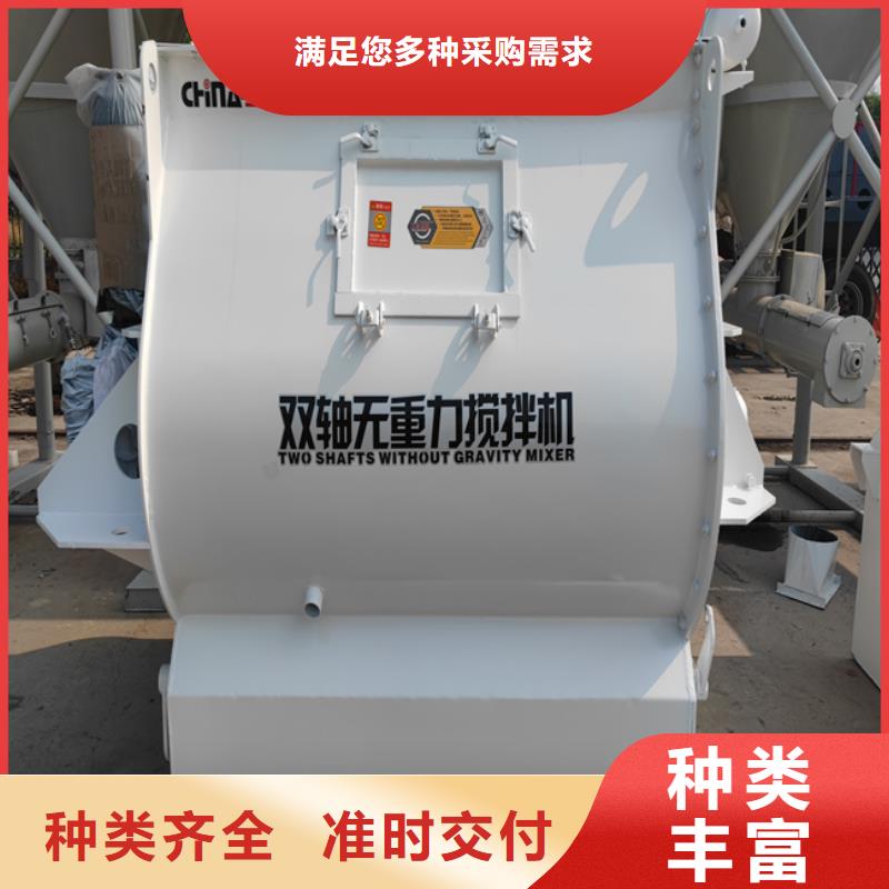 每小时10吨腻子粉生产线性价比高源厂供货
