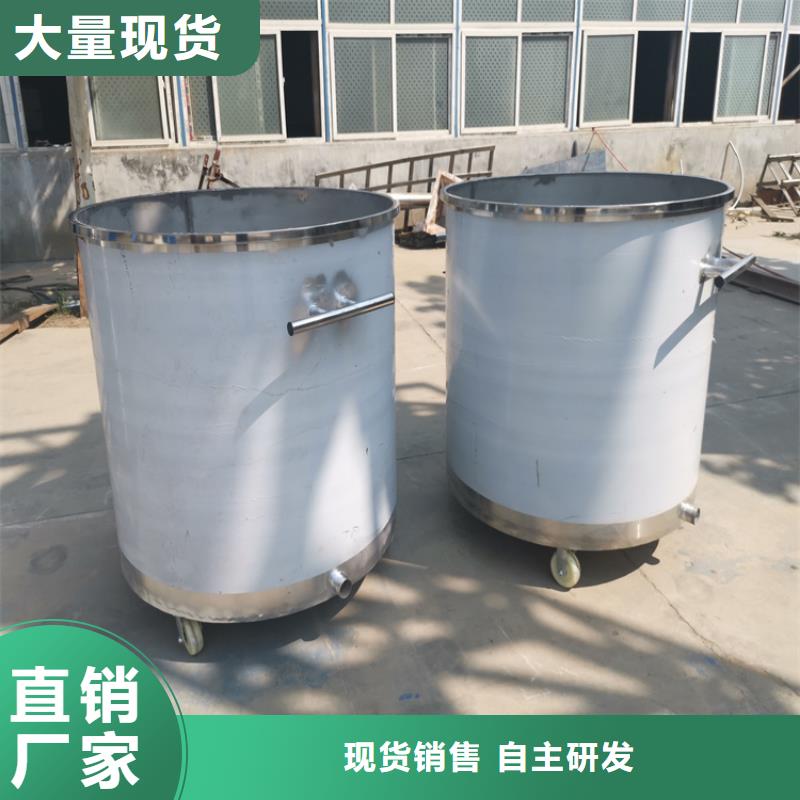 2022張掖涂料攪拌機價格合理