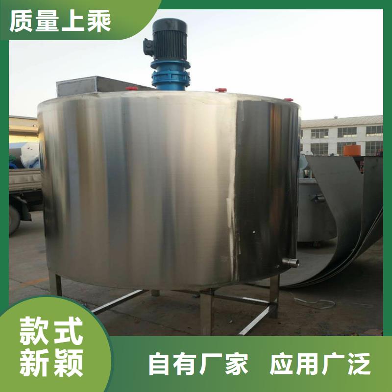 22千瓦高速分散机欢迎电询应用广泛