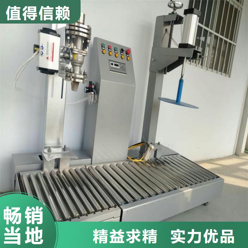 2022廣安分散機多少錢