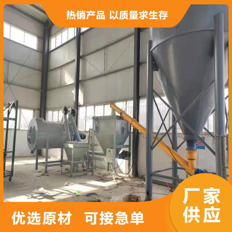 包裝機(jī)廠家現(xiàn)貨專注產(chǎn)品質(zhì)量與服務(wù)