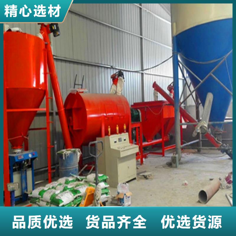 自動滑袋包裝機制造廠家當地供應商