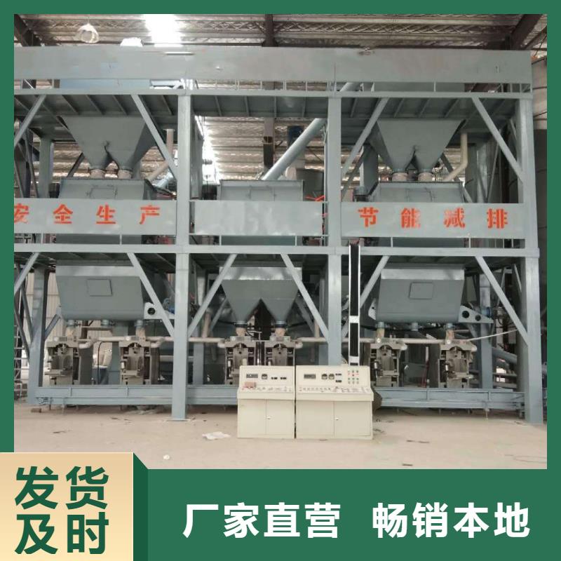 氣體包裝機廠家直銷廠家直銷